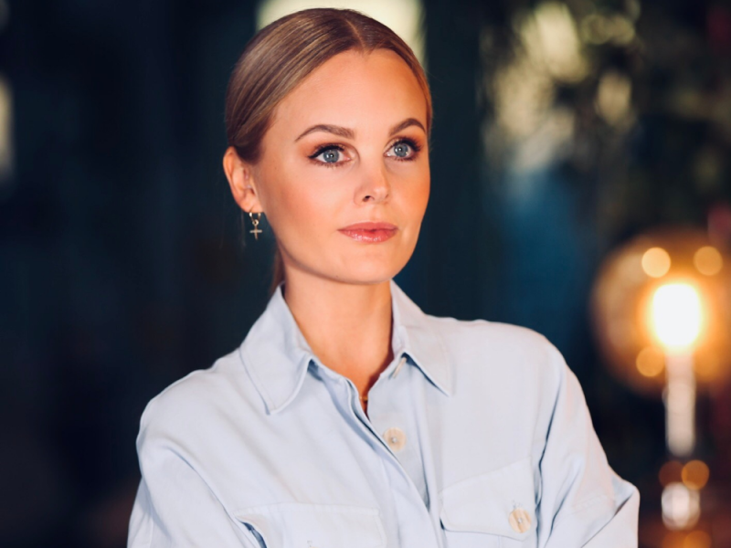 Person Janna Linke