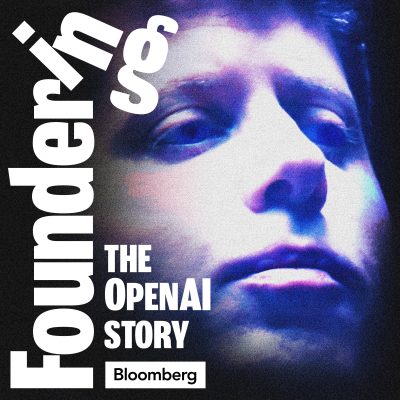 Foundering Cover